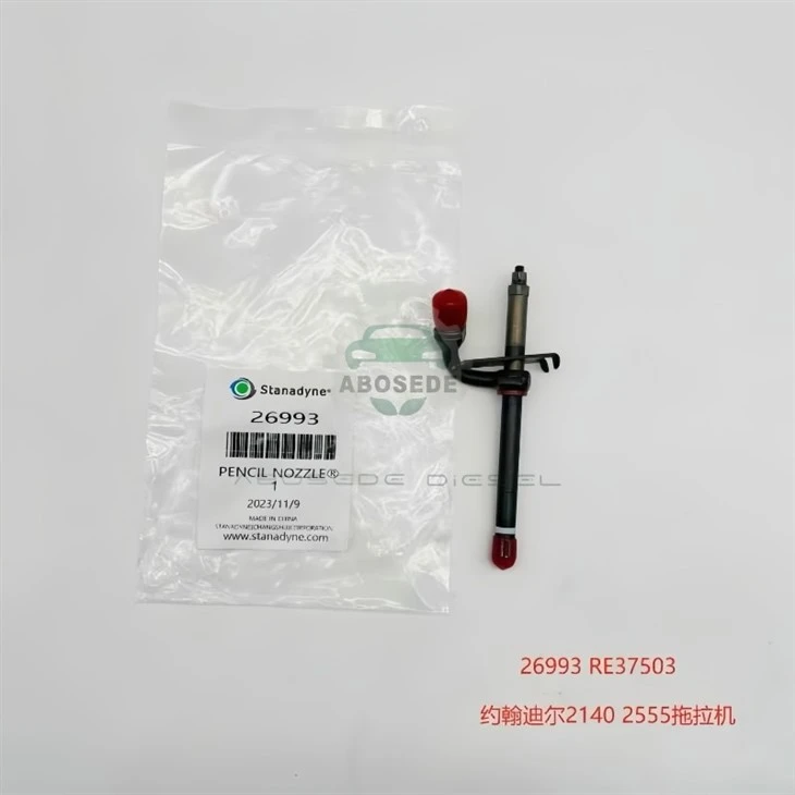 John Deere 26993 / RE37503 Pencil Injector – Cutting Bay Downtime & Inventory Bloat For 2140/2555 Tractor Servicing suppliers